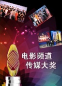 涉黄软件下载-黄色十大软件-黄软件大全-可以免费看黄的软件
