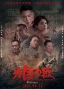 麻豆传媒在线官方版-麻豆传媒在线最新版V.15.49.15.1-安卓版-2265