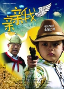 看黄软件app下载-黄色十大软件-十大禁用软件-黄软件大全