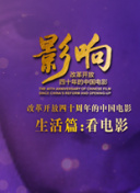 免费看大片APP下载大全-免费看黄软件-成人视频APP