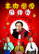 成片app视频下载
