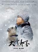 看黄软件app下载-黄色下载软件-黄色十大软件-黄APP下载