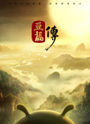 黄色小视频免费看-黄色短视频网站免费-V.数字