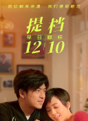 mdapptv麻豆下载app
