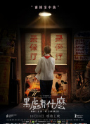 17-C路MOC官方版免费版-17-C路MOC2026最新版V.813.8.55.86-2265