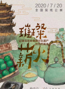 看黄软件app下载-黄软件下载-黄黄的软件免费-黄软件大全