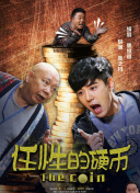 涉黄软件下载-免费看黄色的软件-看黄软件下载-黄软件大全