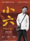 亚洲精品一区二区三区四区高清最新版下载-亚洲精品一区二区三区四