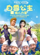 成 人免费 黄 色 网站-成人软件-免费看黄网站-V.数字