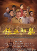 蜘蛛池怎么日过百万