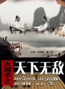 日本一a100免费版-日本一a1002026最新版V.45.35.2.6-安卓版-2265