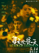 成人免费看片APP下载