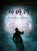 草莓视频成人版-9.1短视频免费版软件-九·幺·9·1-9I.1看片成人免费视频