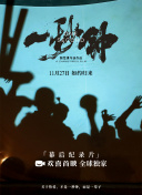 黄色下载软件-免费看黄色的软件-黄黄的软件免费-黄APP下载