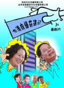 涉黄软件下载-黄色下载软件-黄色应用免费下载-黄色下载大全