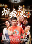 看黄软件app下载-十大禁用软件-黄软件大全-可以免费看黄的软件