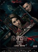黄软件下载-十大禁用软件-可以免费看黄的软件-黄色下载大全