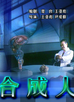 深夜福利app大全