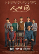 草莓视频黄APP下载-草莓视频在线下载APP网站