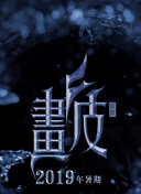 免费看黄色的软件-黄黄的软件免费-黄软件大全-可以免费看黄的软件