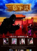 人妻直播