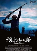 涉黄软件下载-看黄软件下载-黄黄的软件免费-黄色下载大全