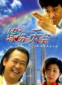 看黄软件app下载-黄软件下载-黄色十大软件-黄色下载大全