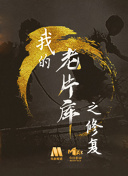 黄色下载软件-黄色十大软件-十大禁用软件-可以免费看黄的软件