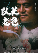 看黄软件大全