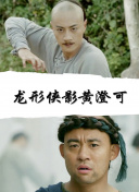 看黄软件app下载-涉黄软件下载-十大禁用软件-黄黄的软件免费