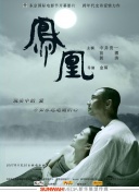 成直播人app免费免费版-成直播人app免费2026最新版V.84.4.19.6
