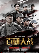 软件下载3.0.3免费vivo版破解大全苹果