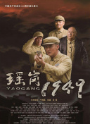 91N官方版-91N最新版V.540.886.238.1-安卓版-2265安卓网